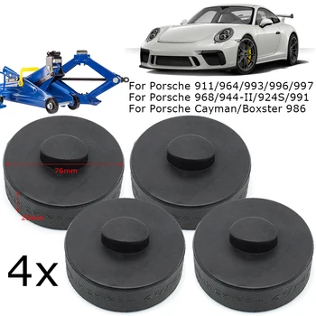4X Porsche 911 964 993 996 997 Cayman Boxster guminis kėliklio padėklo apsauginis adapteris kėliklio įrankis Suspausti suvirinimo šoninį kėlimo diską