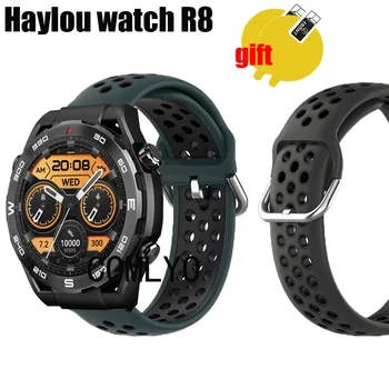 Band For HAYLOU Watch R8 Strap Smart Watch Silicone Breathable Sports Bracelet Ekrano apsaugos plėvelė Moterims vyrams